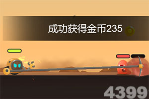 双赢娱乐（官方）综合娱乐APP下载